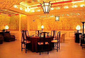The China Club Beijing Hotel Eksteriør billede
